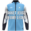 Afbeeldingen van PAKKET JEUGD: NIEUWE LEDEN